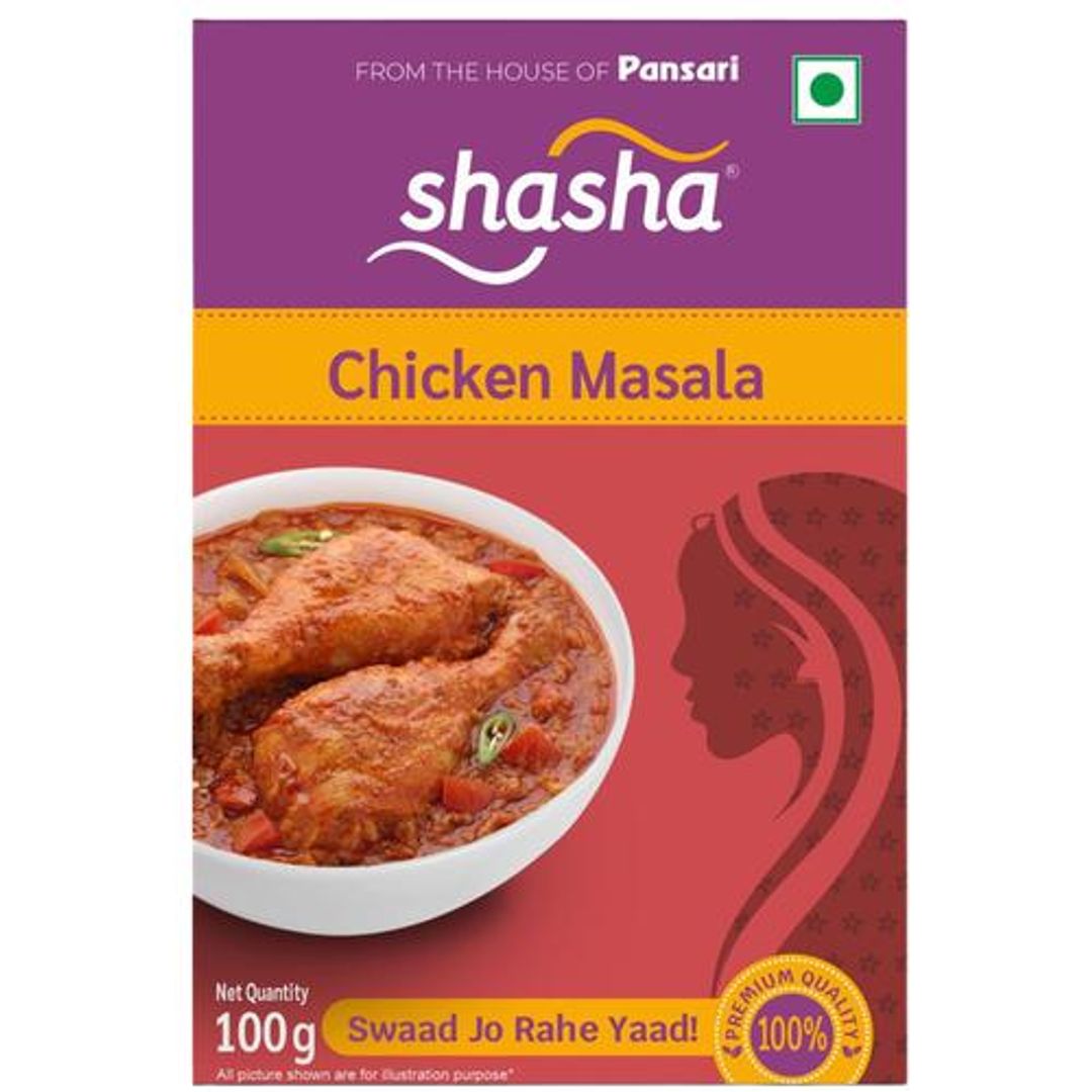 Chicken Masala - Premium Quality, Aromatic Spice Blend