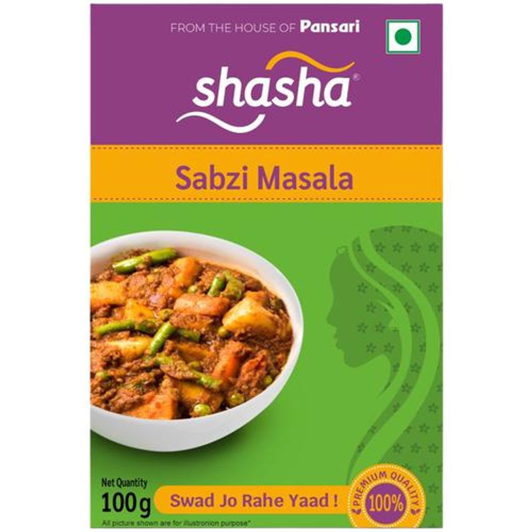 Sabzi Masala - Premium Quality, Aromatic Spice Blend, For Vegetarian Dishes