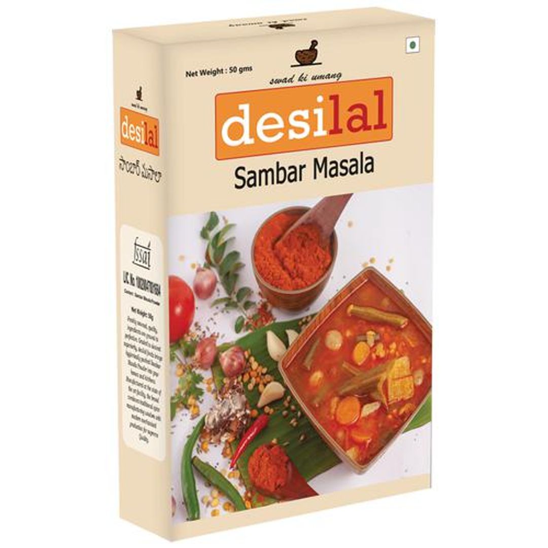 Sambar Masala - Enhances Flavour