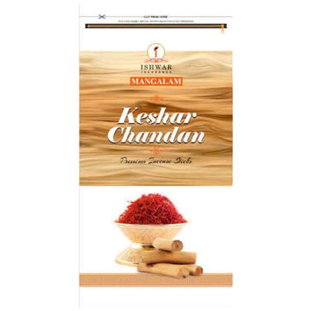 Kesar Chandan Premium Agarbattis/Incense Sticks - Long-lasting Fragrance