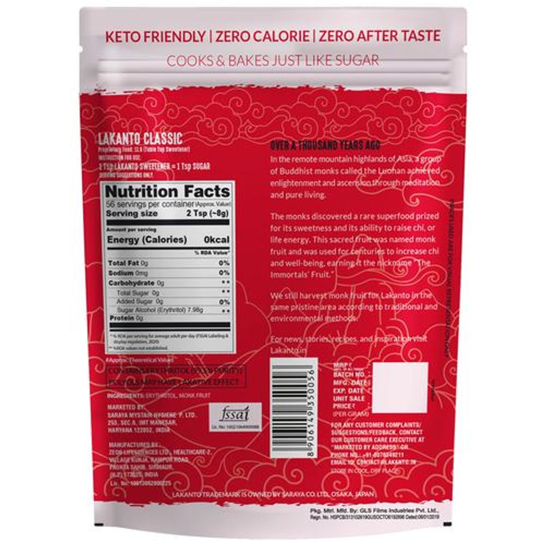 Monk Fruit Sweetener With Erythritol - Classic, Keto Friendly, No Calorie