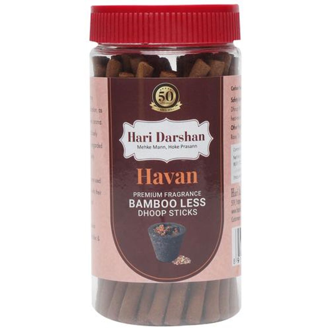 Havan Bamboo Less Dhoop Sticks - Premium Fragrance, Carbon Free