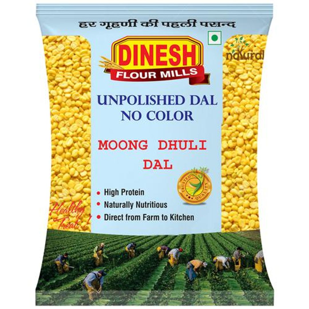 Moong Dhuli/Moong Dal Washed Split Dal - Unpolished