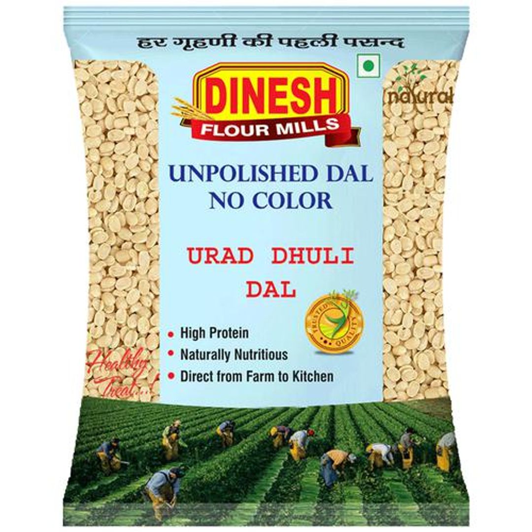 Unpolished Urad Dhuli/Urad Dal Washed Split