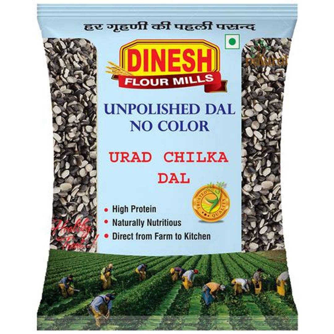 Unpolished Urad Chilka / Urad Black Split Dal / Maa Chilka
