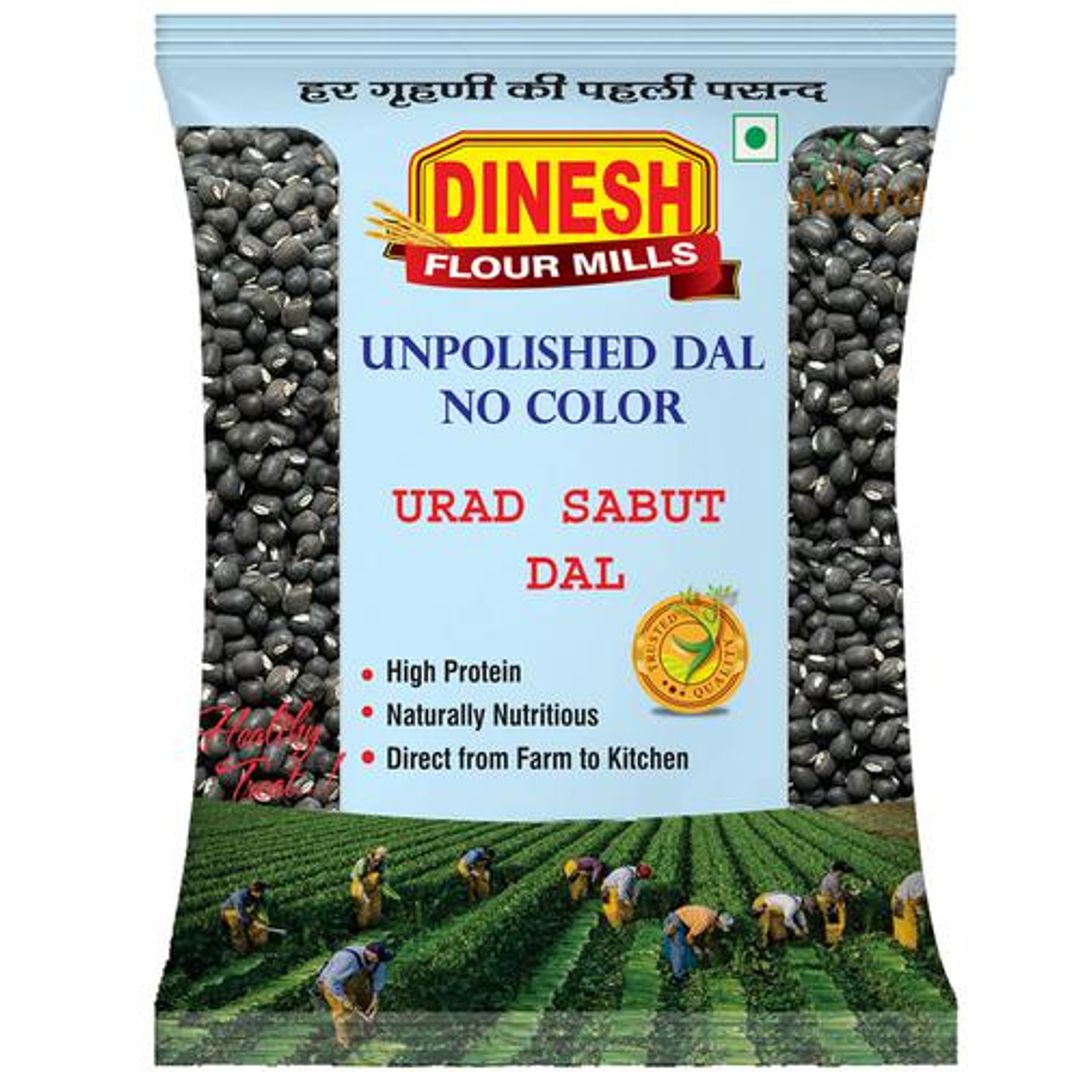 Unpolished Urad Sabut/Urad Whole Dal/Kali Dal / Maa Sabut
