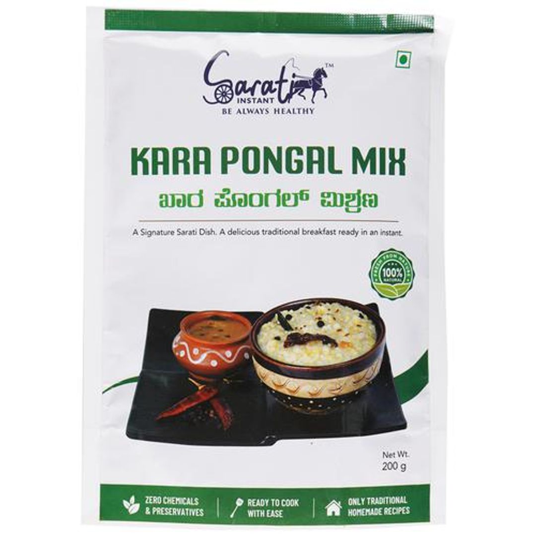 Kara Pongal Mix - Traditional Recipe