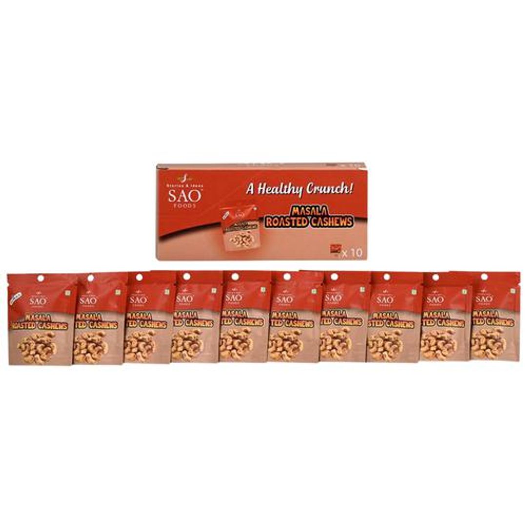 Masala Roasted Cashew