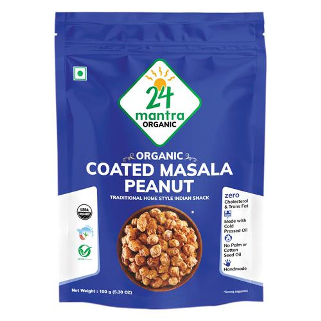 Coated Masala Peanut