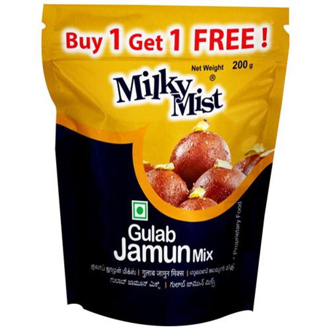 Gulab Jamun Mix - Rich In Taste, Soft, Flavourful Sweet Dish
