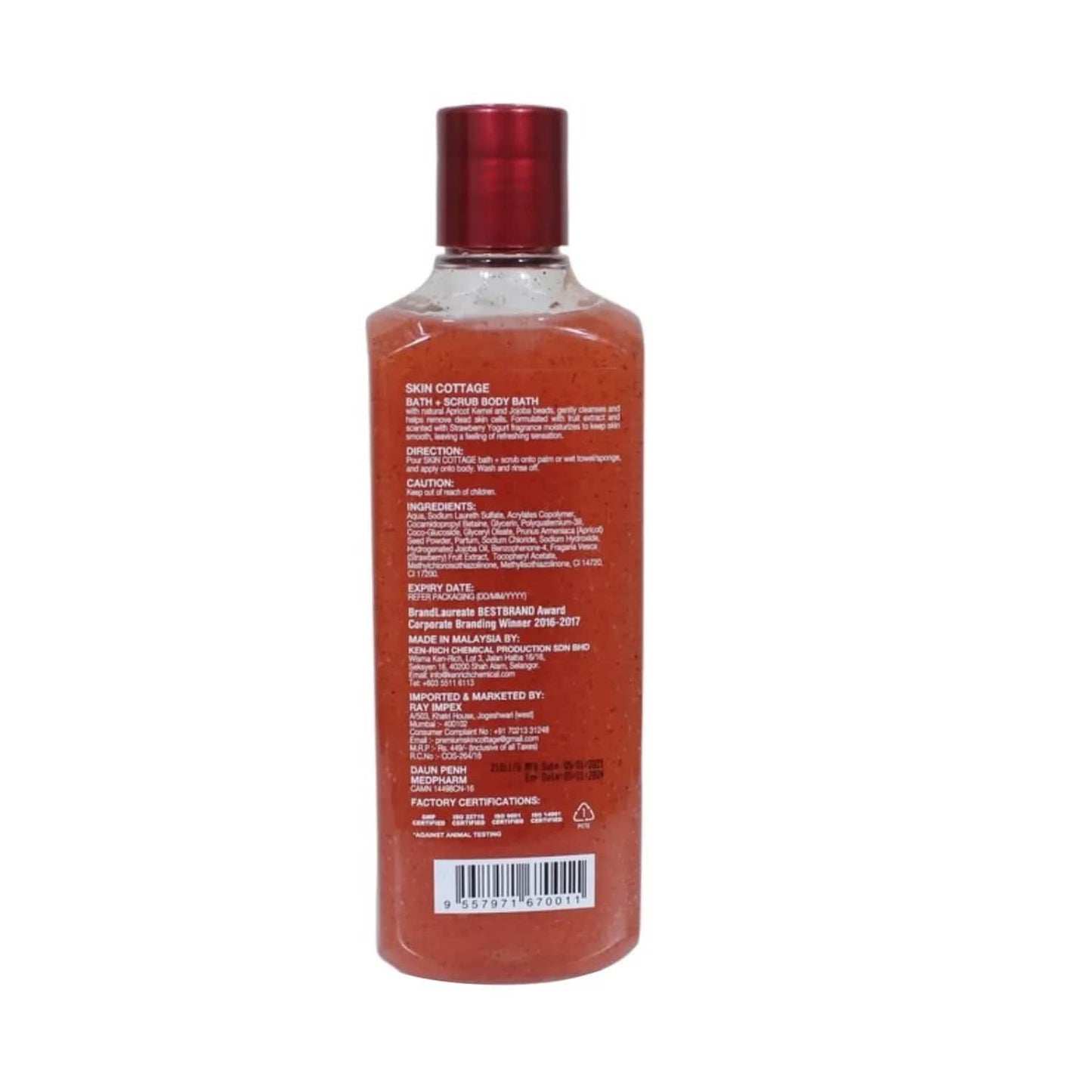 SKIN COTTAGE Strawberry Yogurt Essence Body Bath + Scrub (400ml)