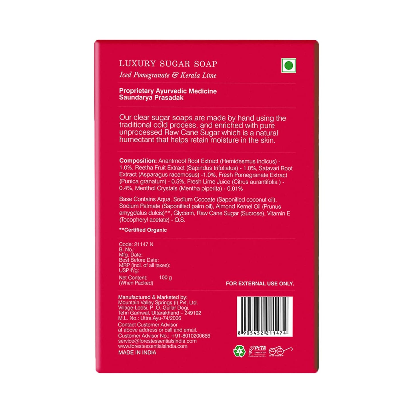 Forest Essentials Iced Pomegranate & Kerala Lime Luxury Sugar Ayurvedic Handmade Soap (100g)