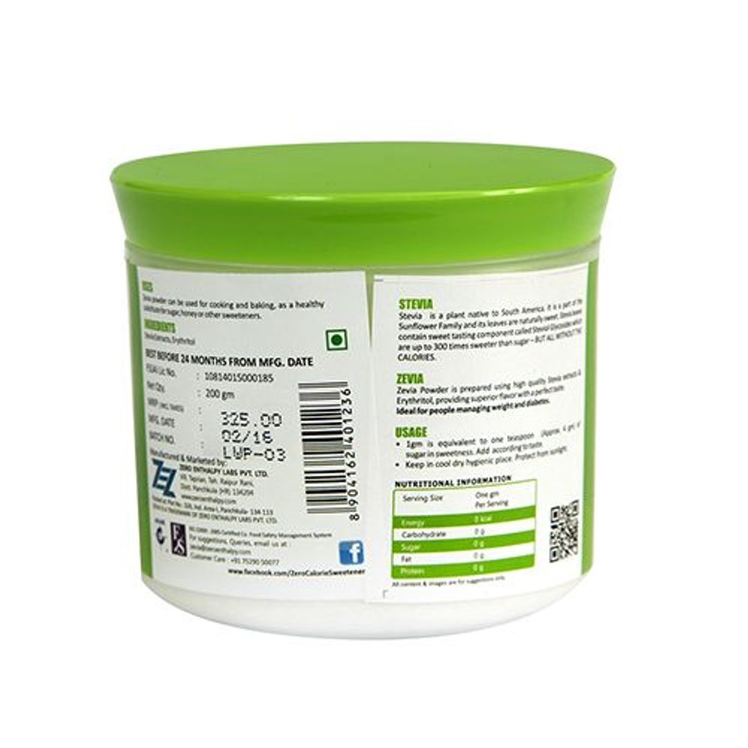 Powder - Stevia White