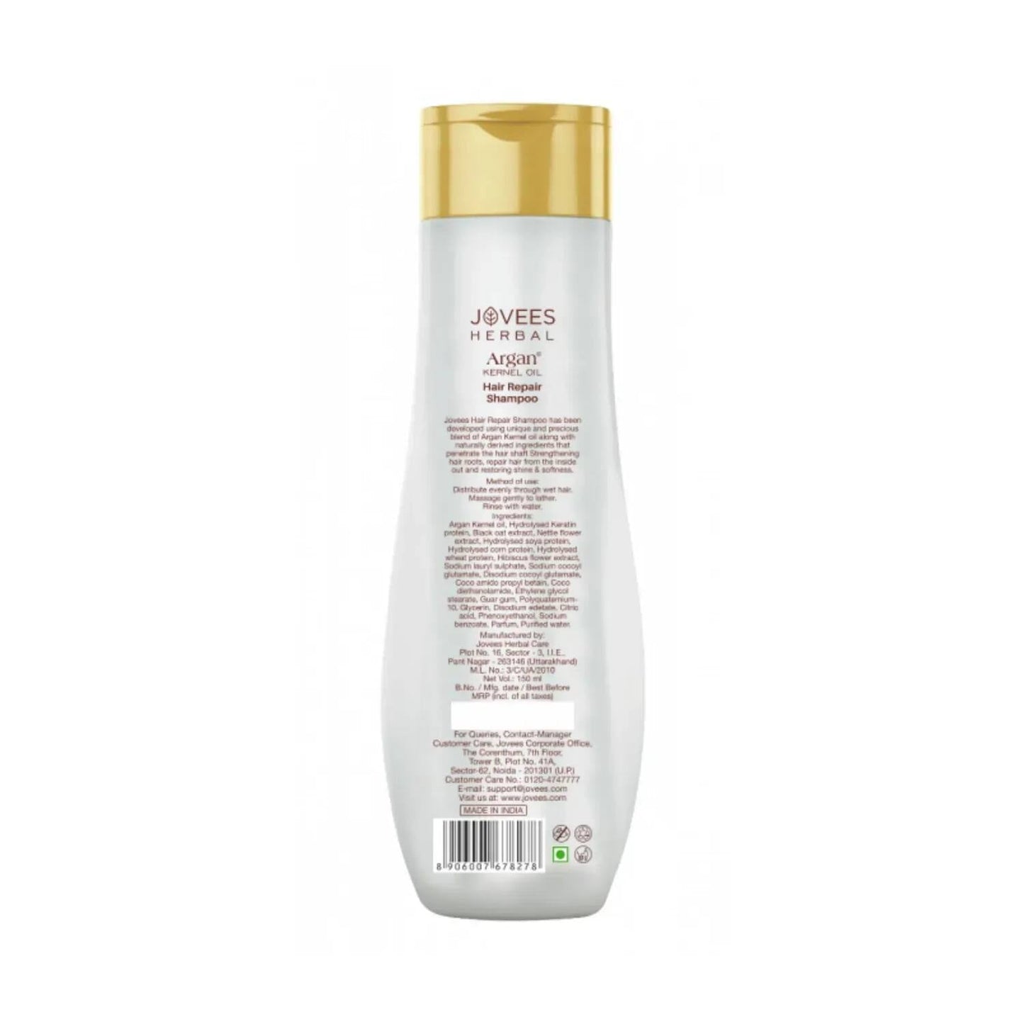 Jovees Argan Kernel Oil Hair Repair Shampoo (300ml)
