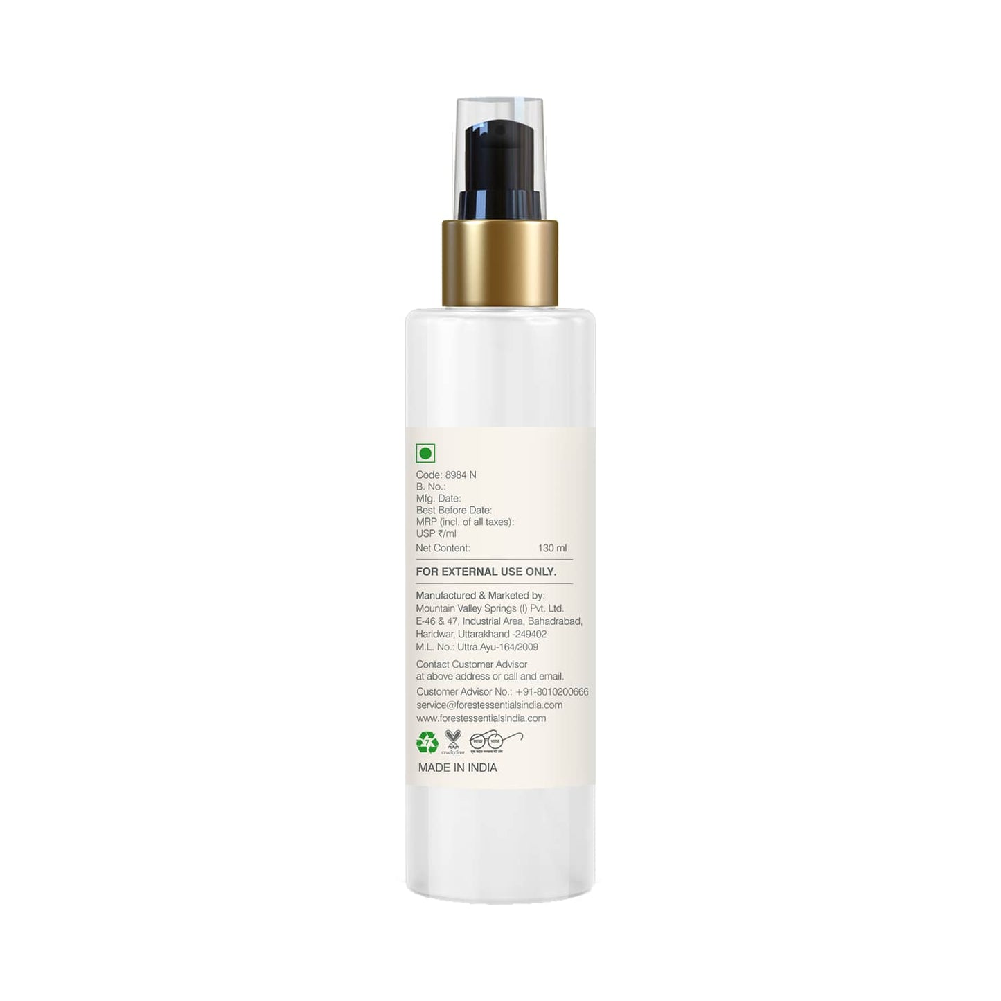 Forest Essentials Parijat Ultra-Rich Body Milk (130ml)