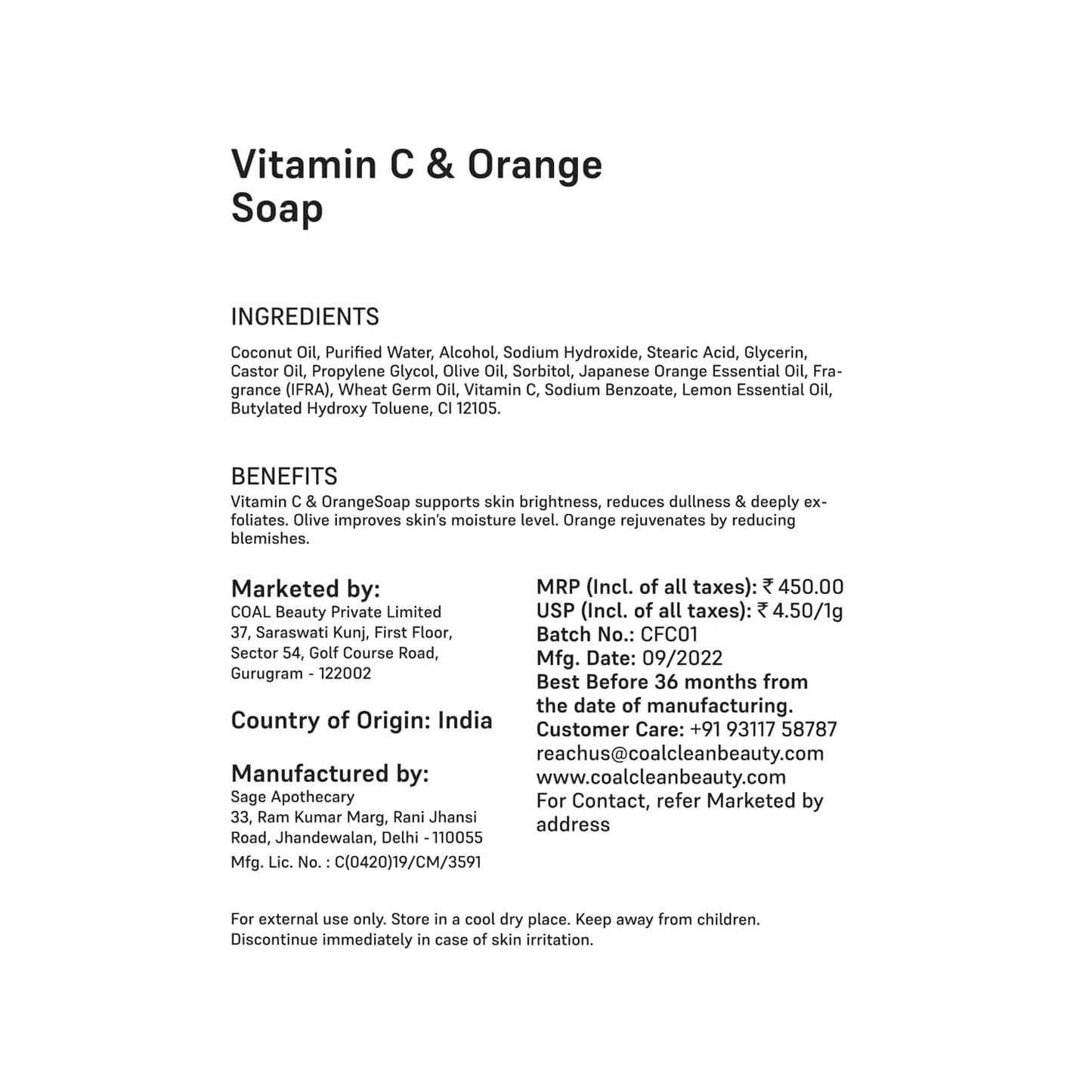 COAL CLEAN BEAUTY Vitamin C & Orange Soap (100g)