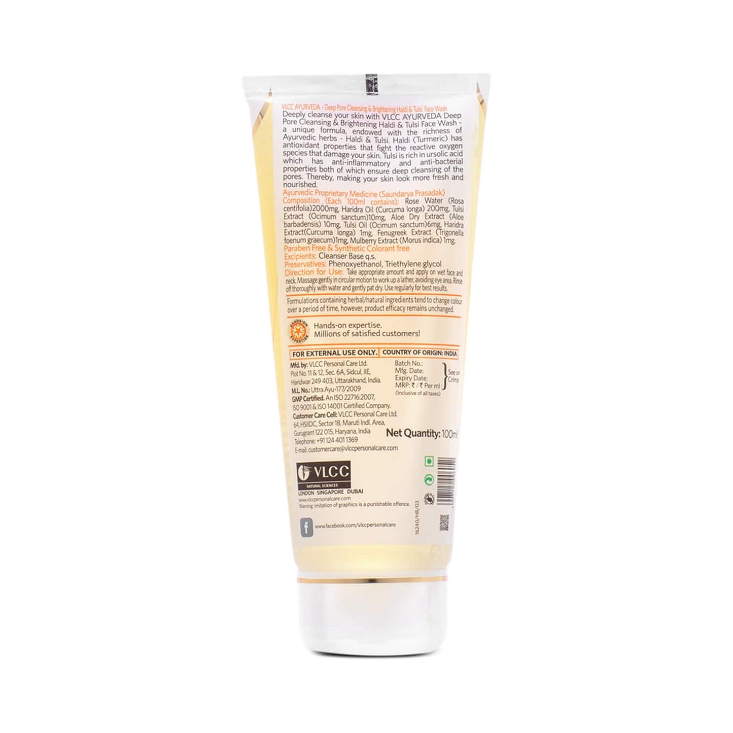 VLCC Deep Pore Cleansing & Brightening Haldi & Tulsi Face Wash (100ml)
