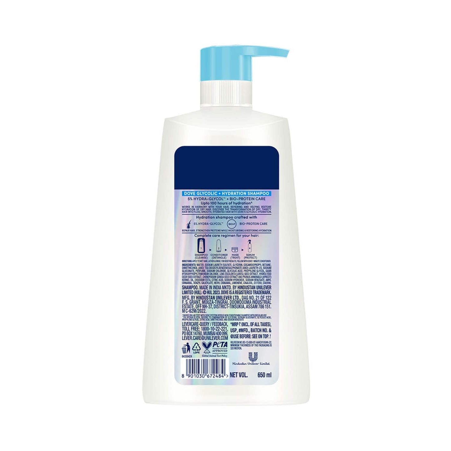 Dove Glycolic Hydration Xl Shampoo (650 ml)