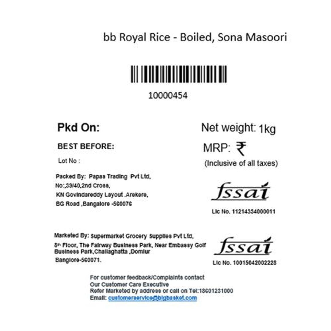 Sona Masoori Boiled - Rice
