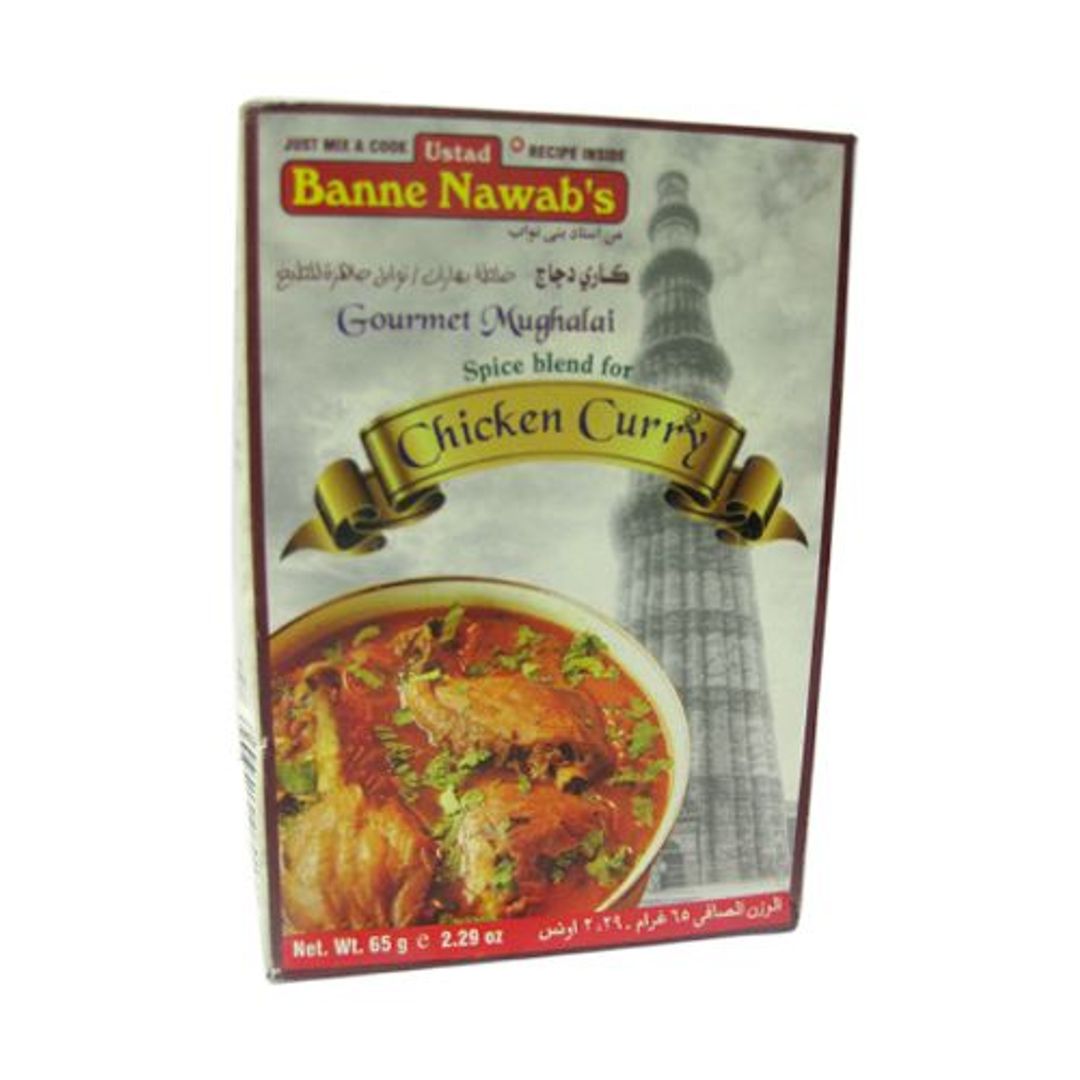 Masala - Chicken Curry