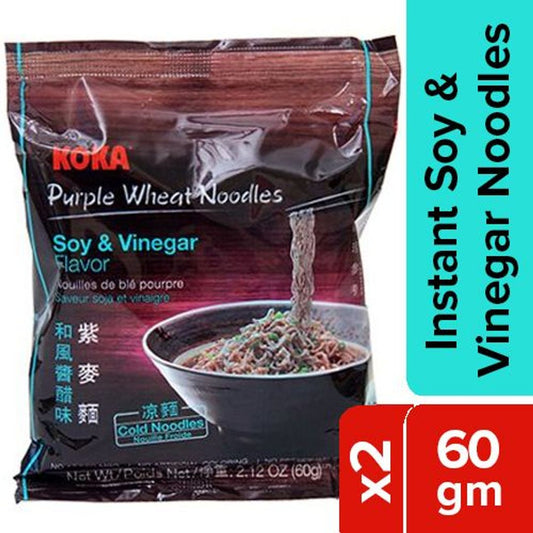 Instant Noodles - Soy & Vinegar