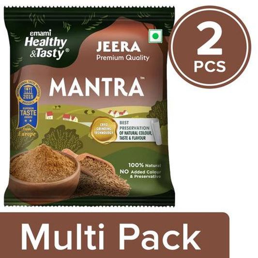 Mantra Jeera/Cumin Powder 100% Natural, No Added Colour & Preservatives