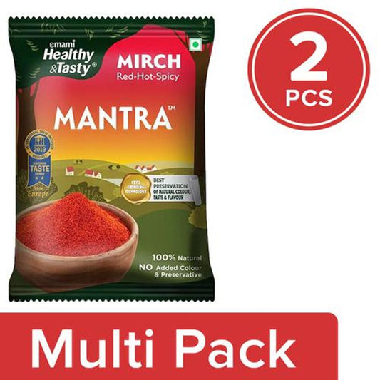 Mantra Mirch/Red Chilli Powder 100% Natural, No Added Colour & Preservatives