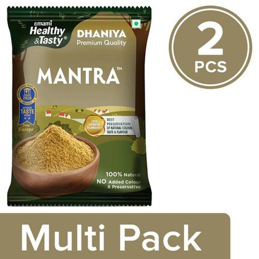 Mantra Dhaniya/Coriander Powder 100% Natural, No Added Colour & Preservatives