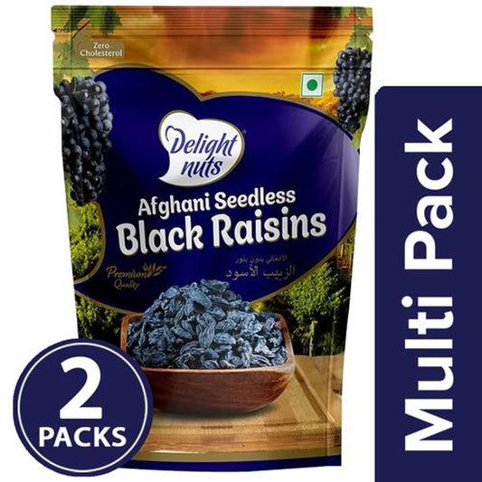 Seedless Black Raisins - Afghani, Premium Quality, No Cholesterol