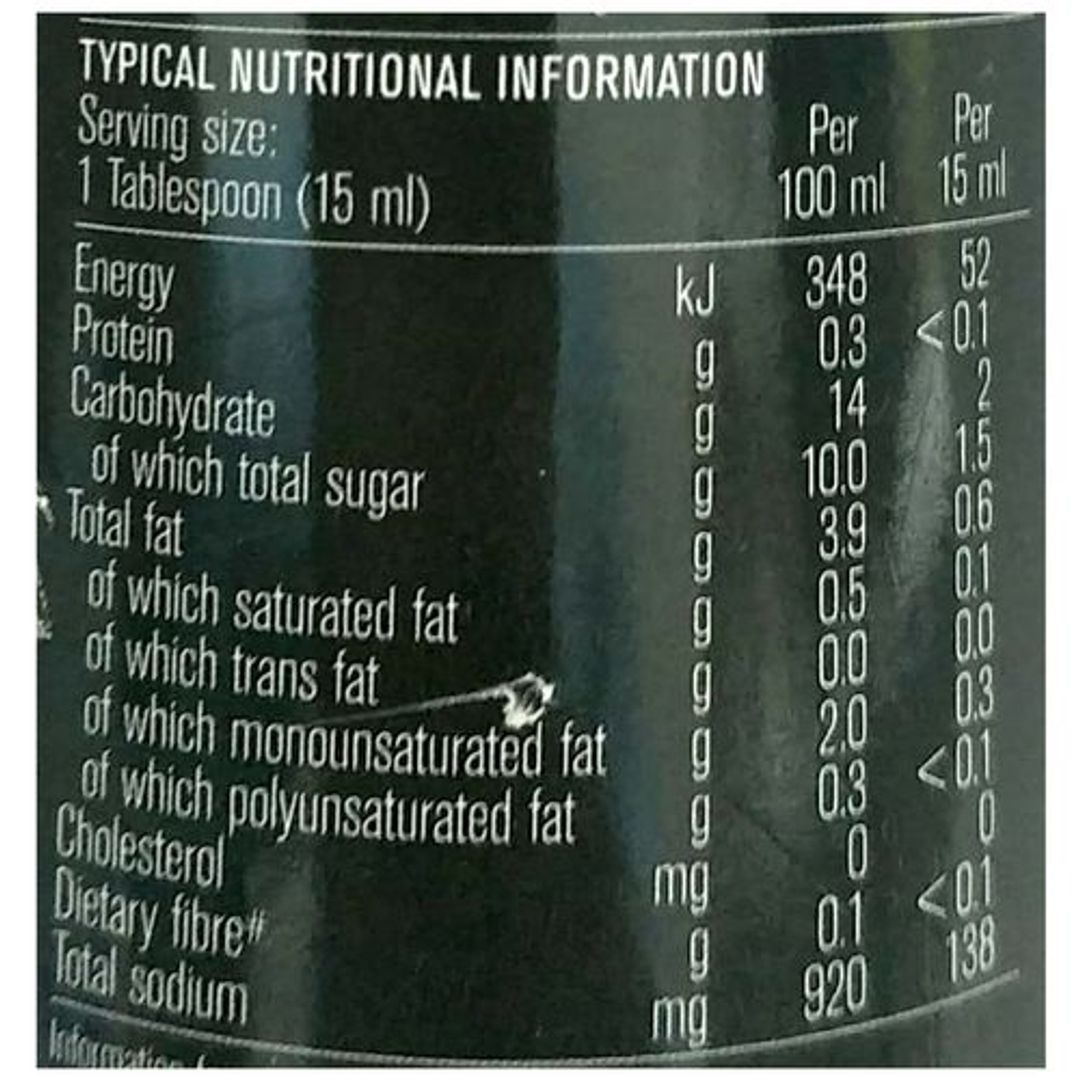 Salad Dressing - Balsamic Low Fat