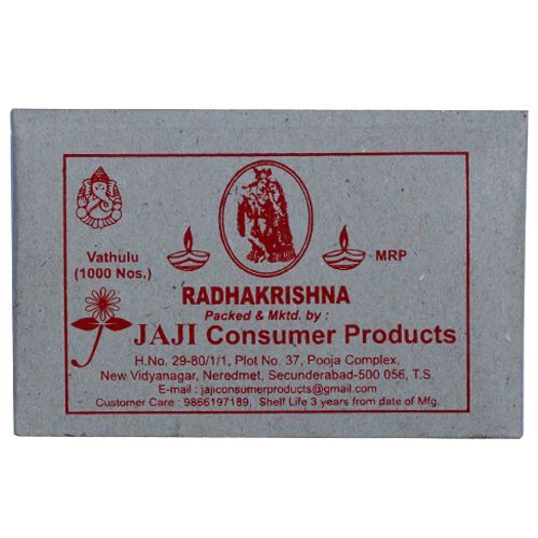 Puja Wicks - Vathulu Batti