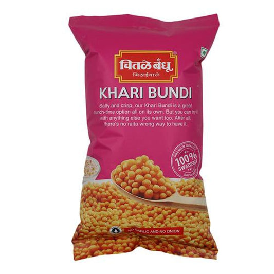 Khari Bundi - Salty & Crisp