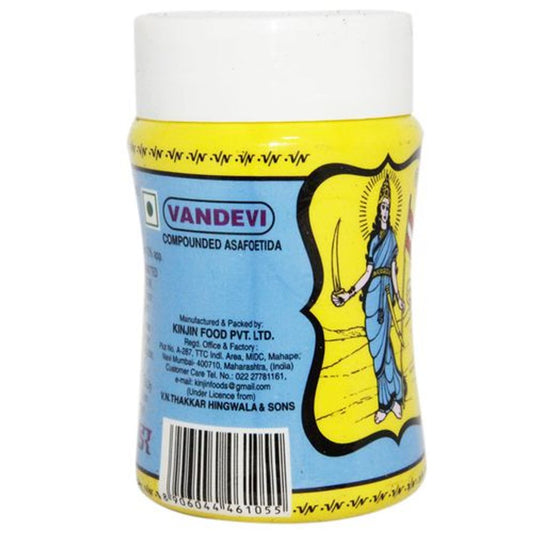 Compounded Asafoetida - Yellow