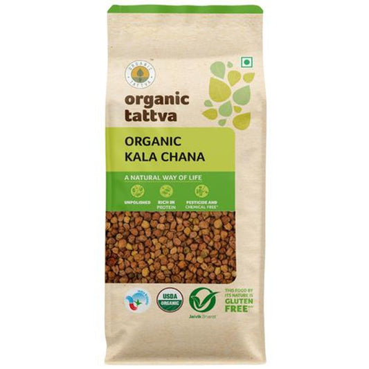 Organic Brown /Kala Chana