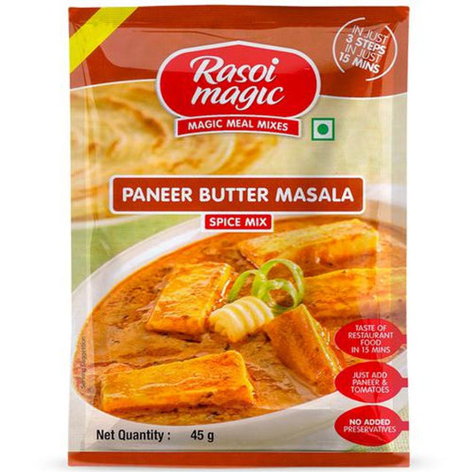 Spice Mix - Paneer Butter Masala