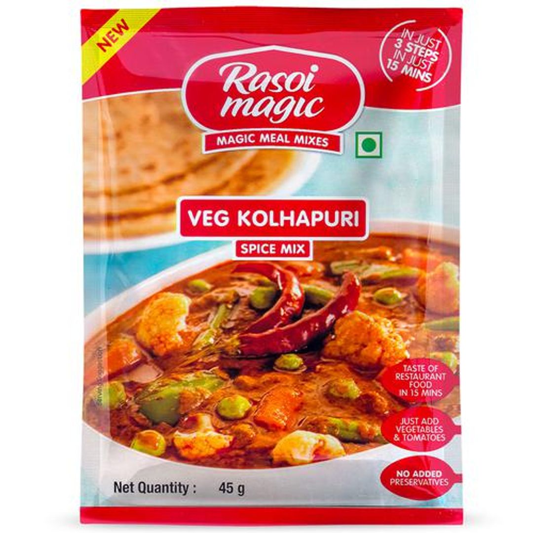 Spice Mix - Veg Kolhapuri