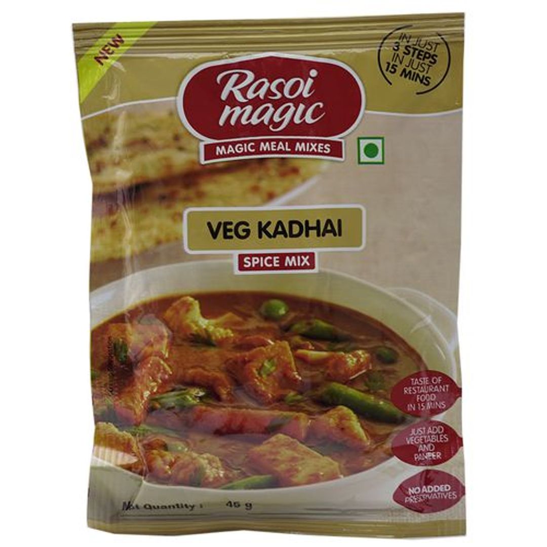 Spice Mix - Veg Kadhai