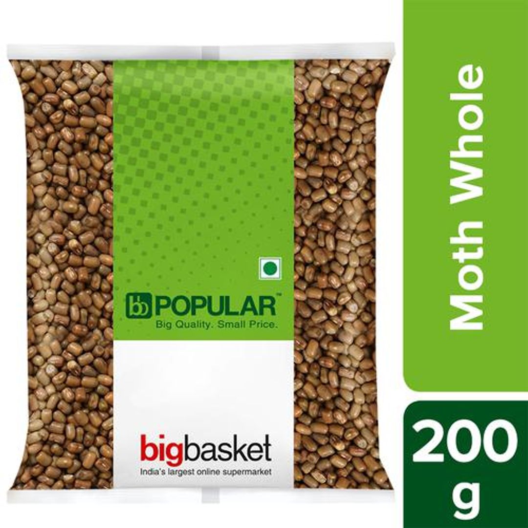 Moth/Patanga Huruli - Whole