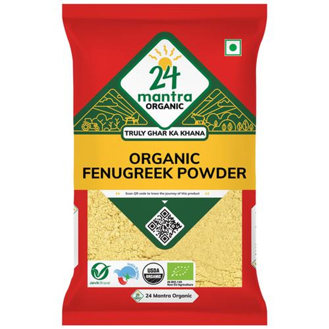 Fenugreek Powder