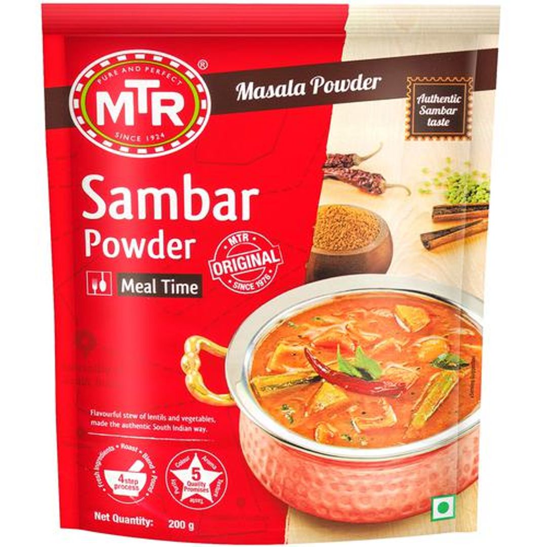 Masala - Sambar Powder