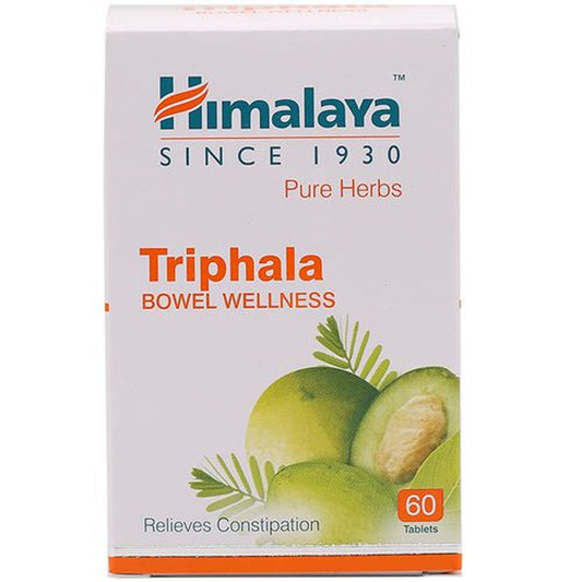 Triphala - Tablets (Wellness)
