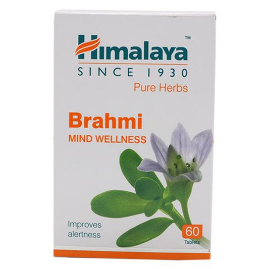 Brahmi - Tablets (Wellness)