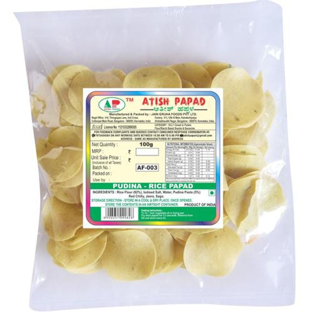 Papad - Pudina Rice