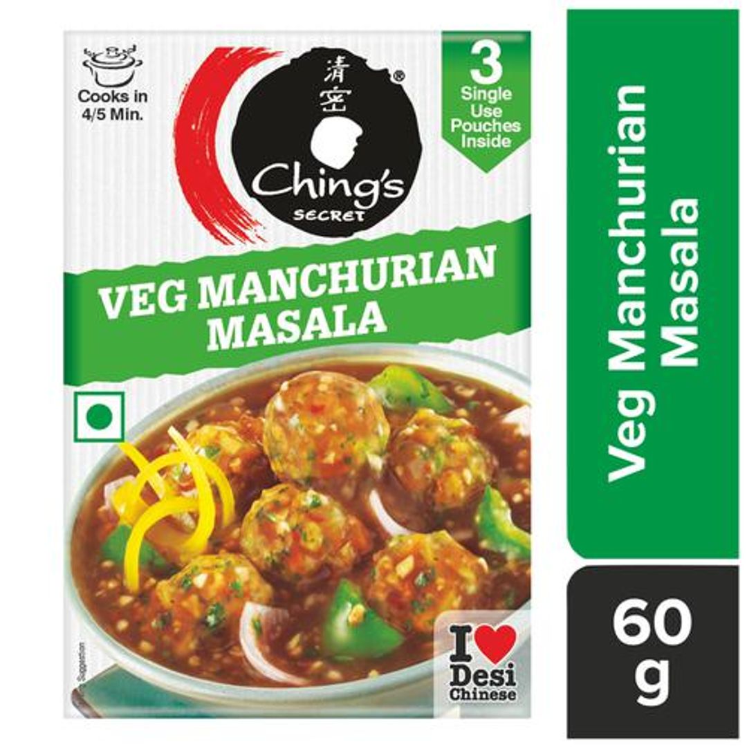 Manchurian Masala