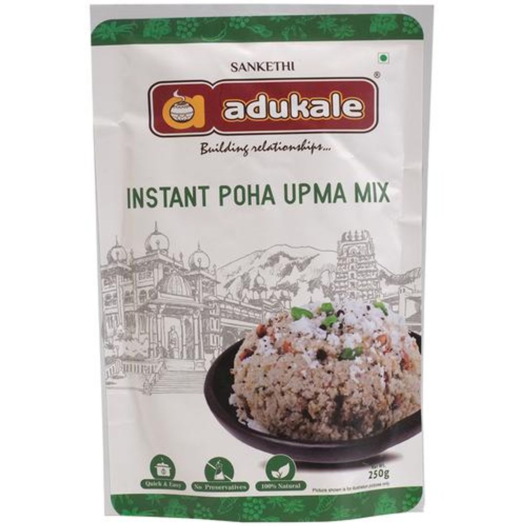 Instant Avalakki Upma Mix