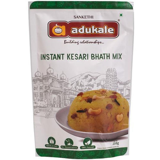 Instant Kesari Bhath Mix