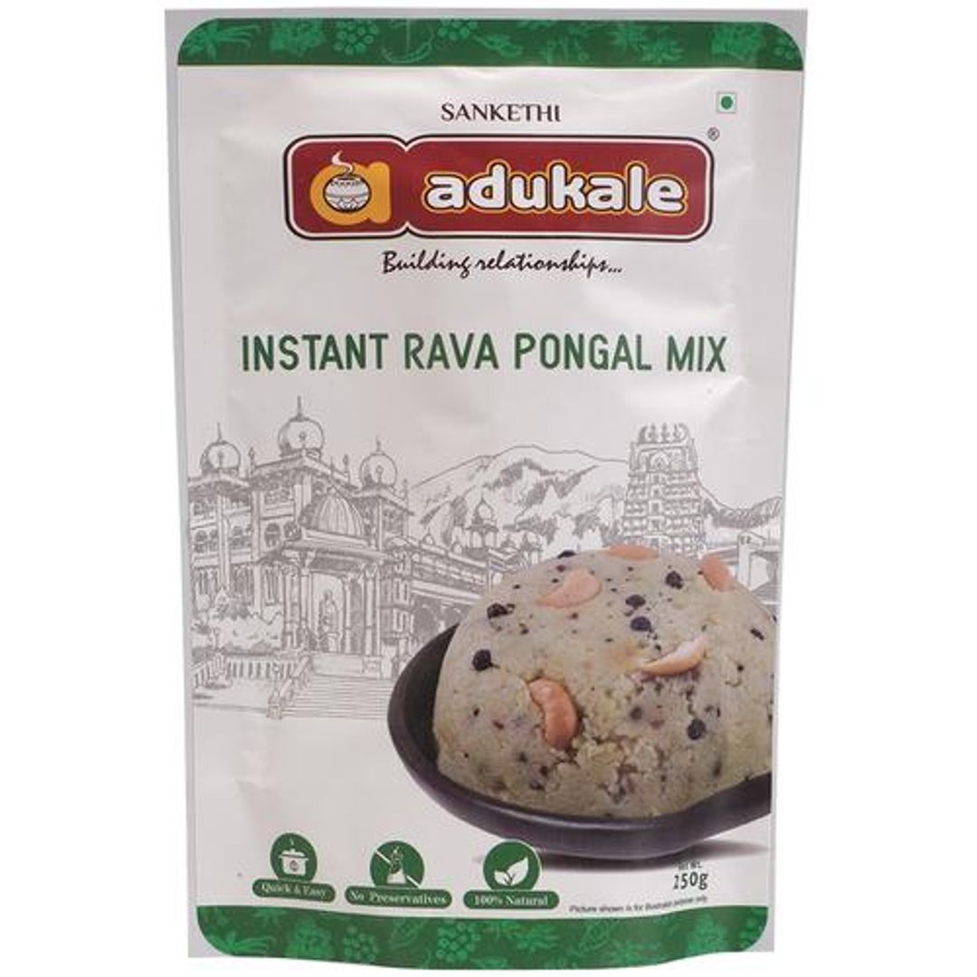 Instant Rava Pongal Mix