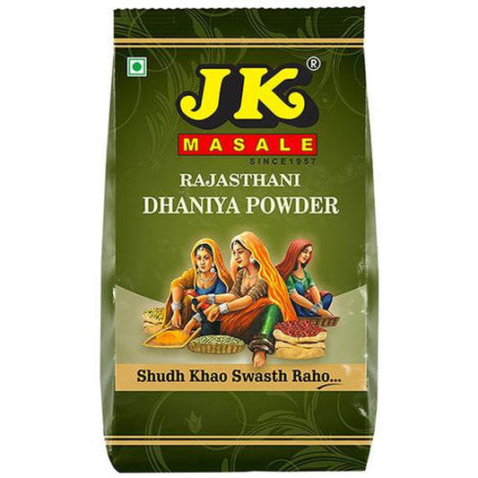 Powder - Rajasthani Dhania