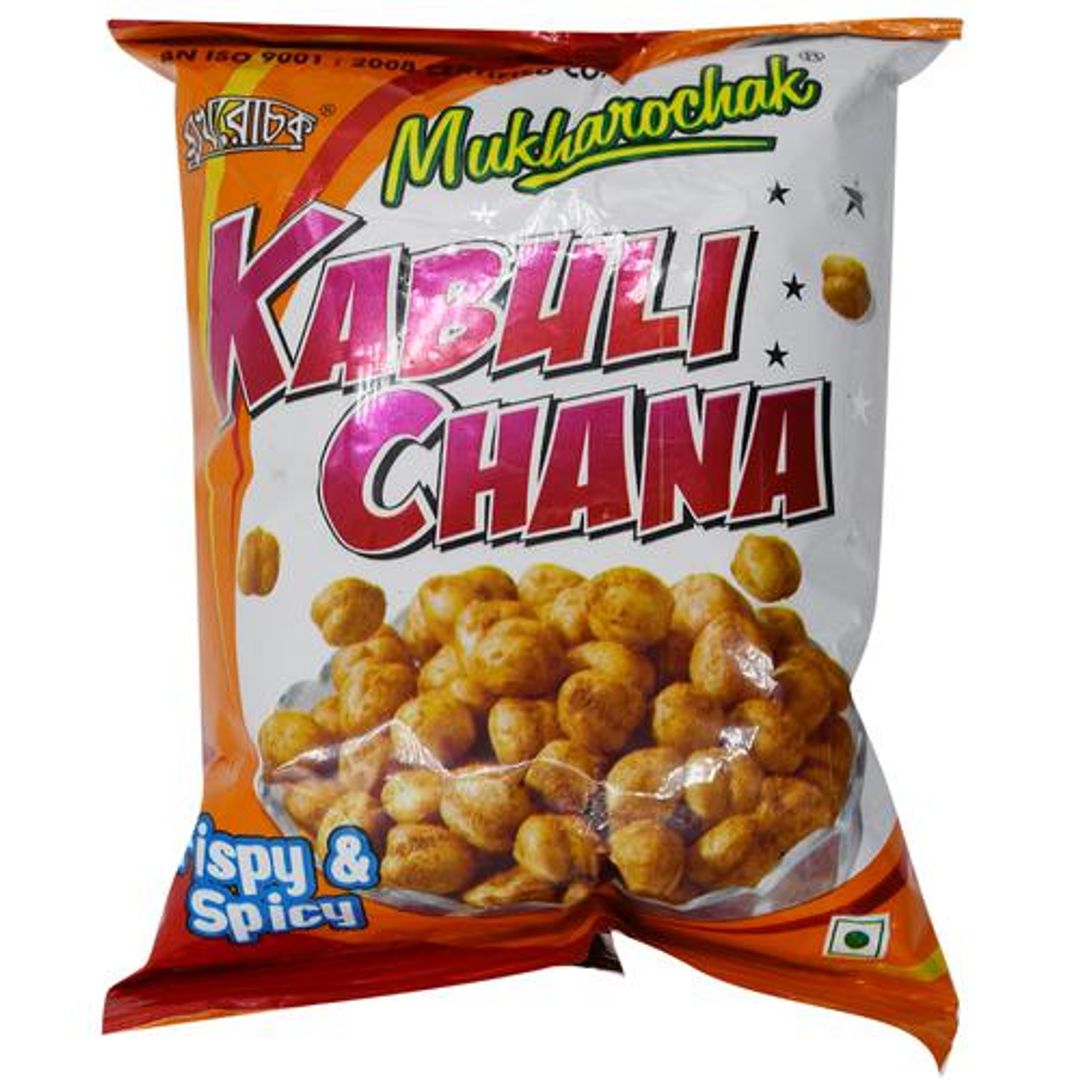 Kabuli Chana Namkeen - Crispy & Spicy