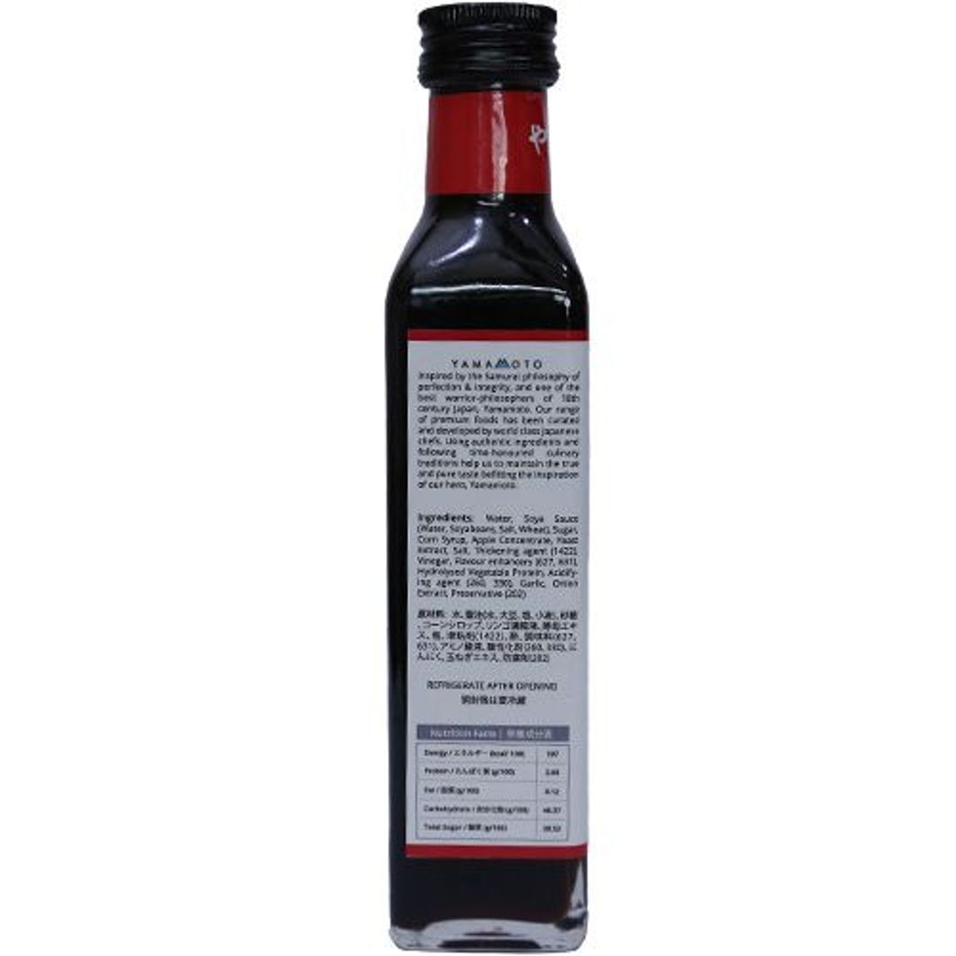 Teriyaki Cooking Sauce
